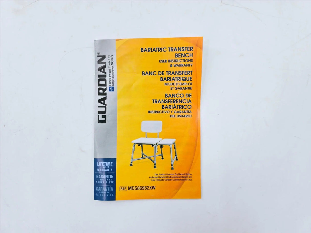 Medline Guardian MDS86952XW Non-Padded Bariatric Transfer Bench Medline