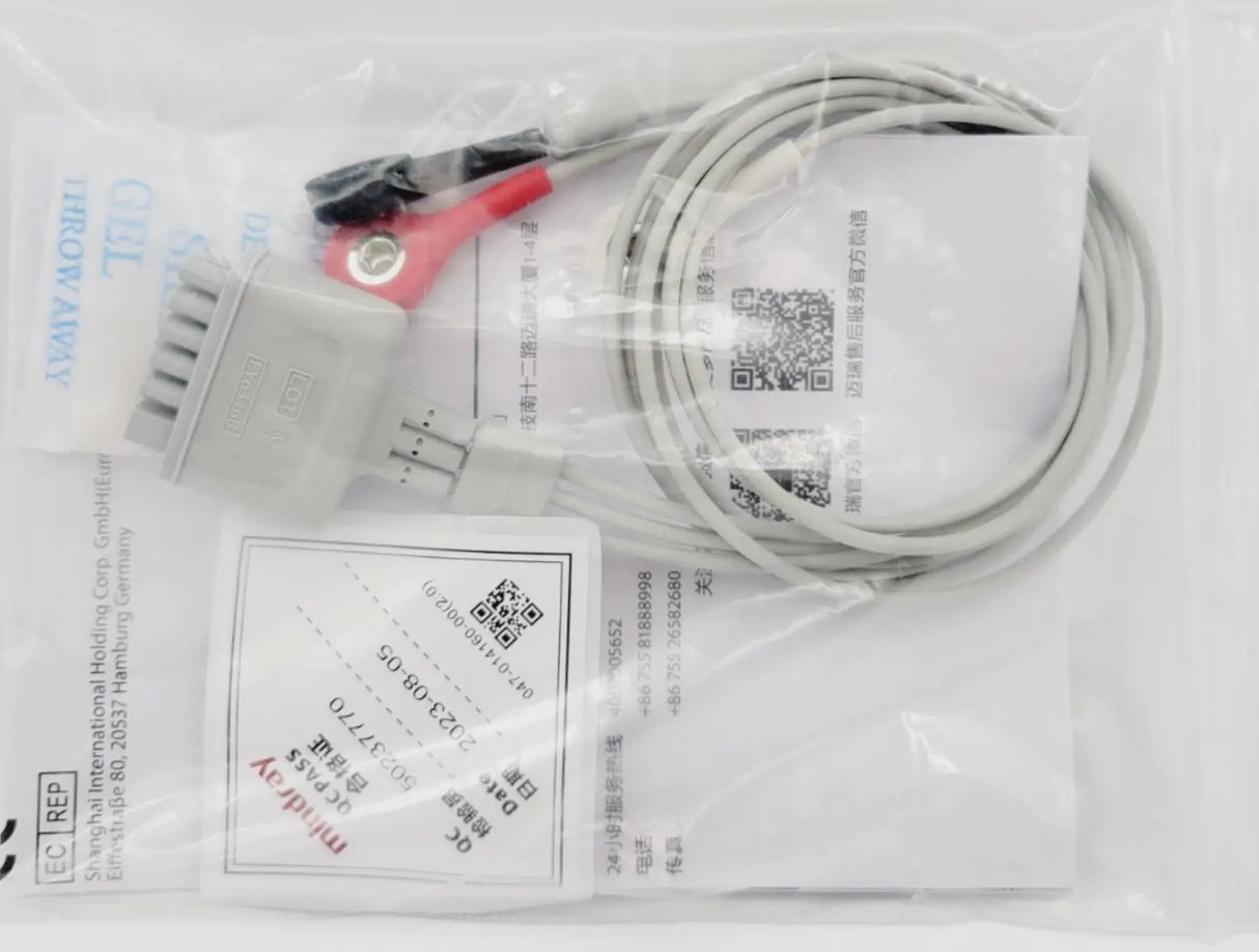 Mindray 009-004772-00 3-Lead ECG Lead Wires, AHA, Pinch/Clip - 36" Mindray