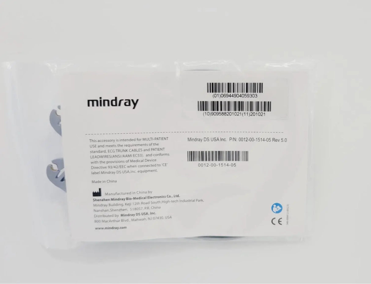 Mindray 0012-00-1514-05 3-Lead ECG Pinch Clip 24" Mindray