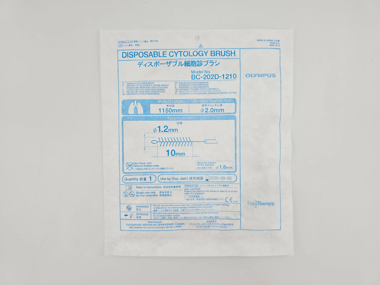 Olympus BC-202D-1210 Disposable Cytology Brush 1.2mm x 10mm Olympus