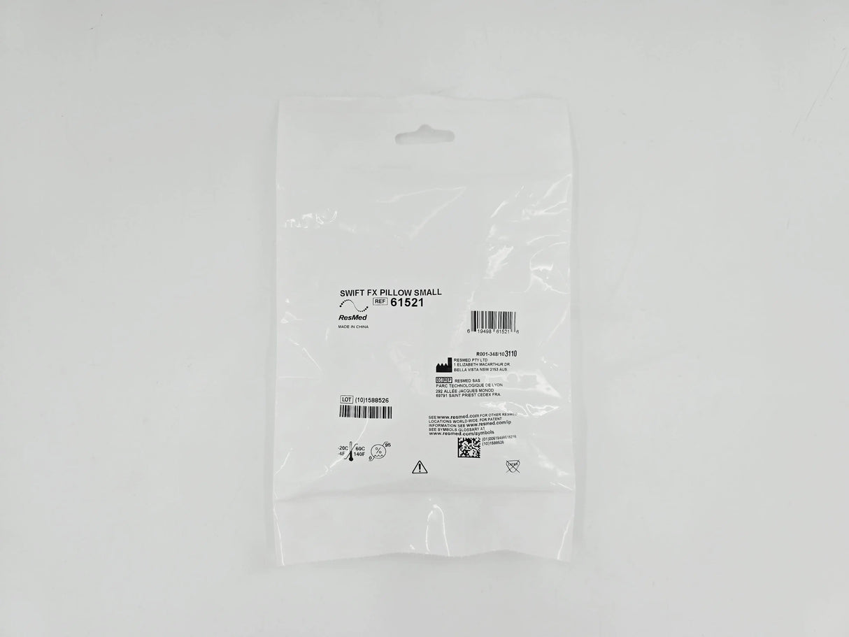 ResMed 61521 Swift FX Replacement Nasal Pillow Cushion Small ResMed