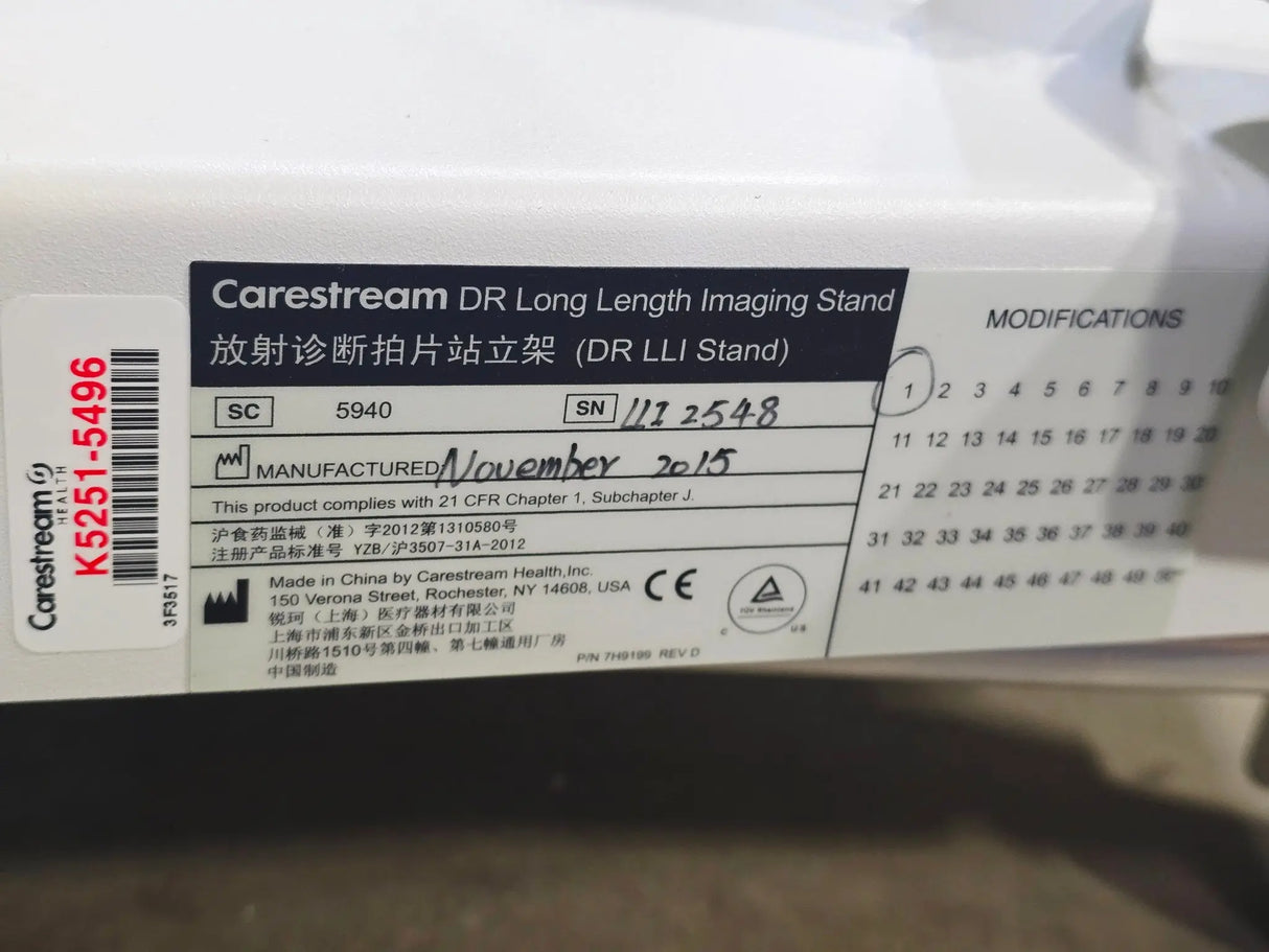 Carestream 5940 DR Long Length Imaging Stand Radiography System Carestream