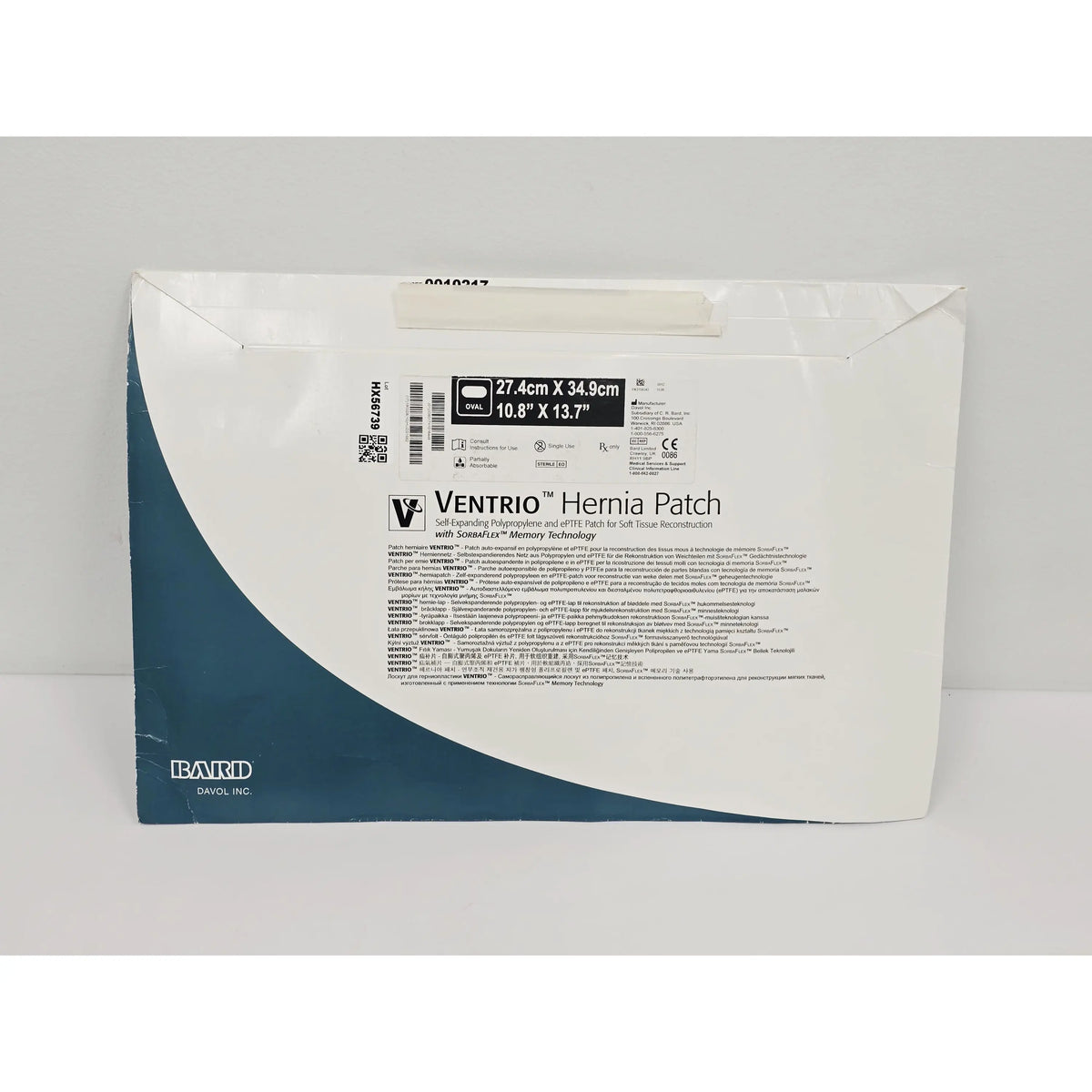 Davol Inc., 0010217, BX/1, New - Inner Sterile Package Intact, 00801741016448, EXPIRED Davol Inc.