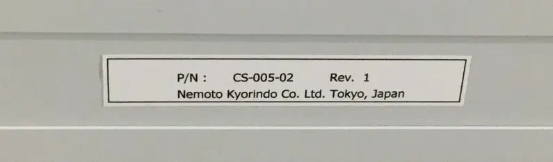 Nemoto CS-005-02 Ncom Hub for Nemoto DUAL SHOT Alpha Contrast Injector Primis Medical