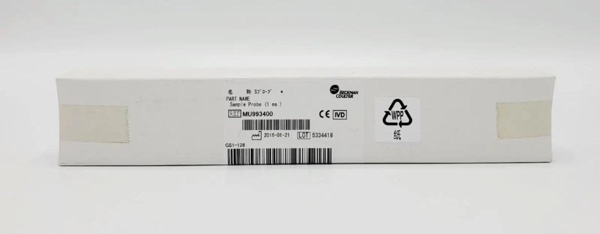 Beckman Coulter MU993400 Sample Probe Beckman Coulter