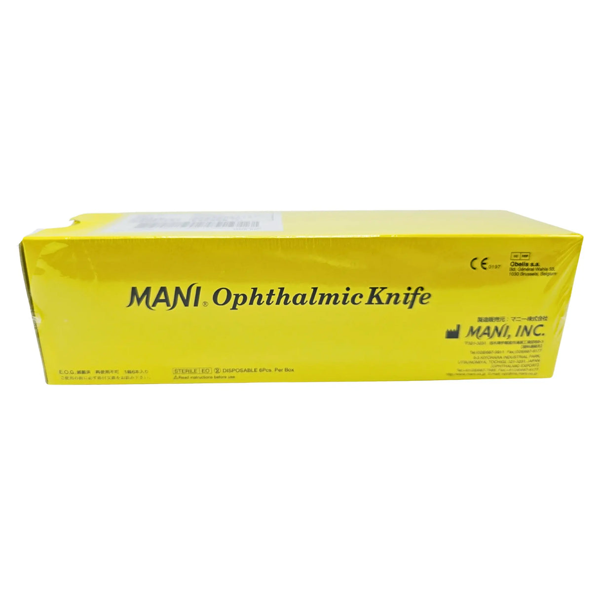 MANI MVR19 Ophthalmic Knife - 19 Gauge (1.5mm) MVR-Lance, Straight Micro-Vitreoretinal Blade (Box of 6) Mani