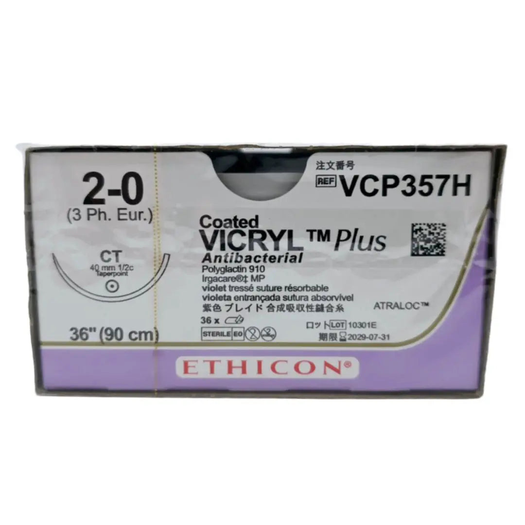 Ethicon VCP357H 2-0 Coated VICRYL Plus 1X36" CT Box of 36 Ethicon