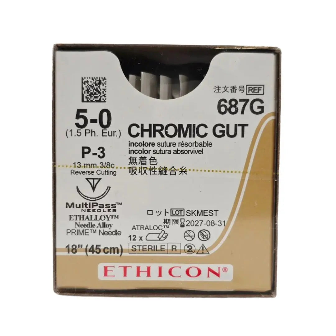Ethicon 687G CHROMIC GUT 5-0 Naturally BROWN 1X18" P-3 13mm BX/12 Ethicon