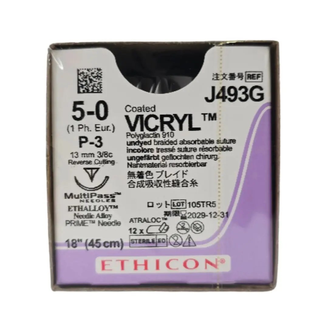 Ethicon J493G Coated VICRYL 5-0 Undyed 1X18" P-3 13mm BX/12 Ethicon