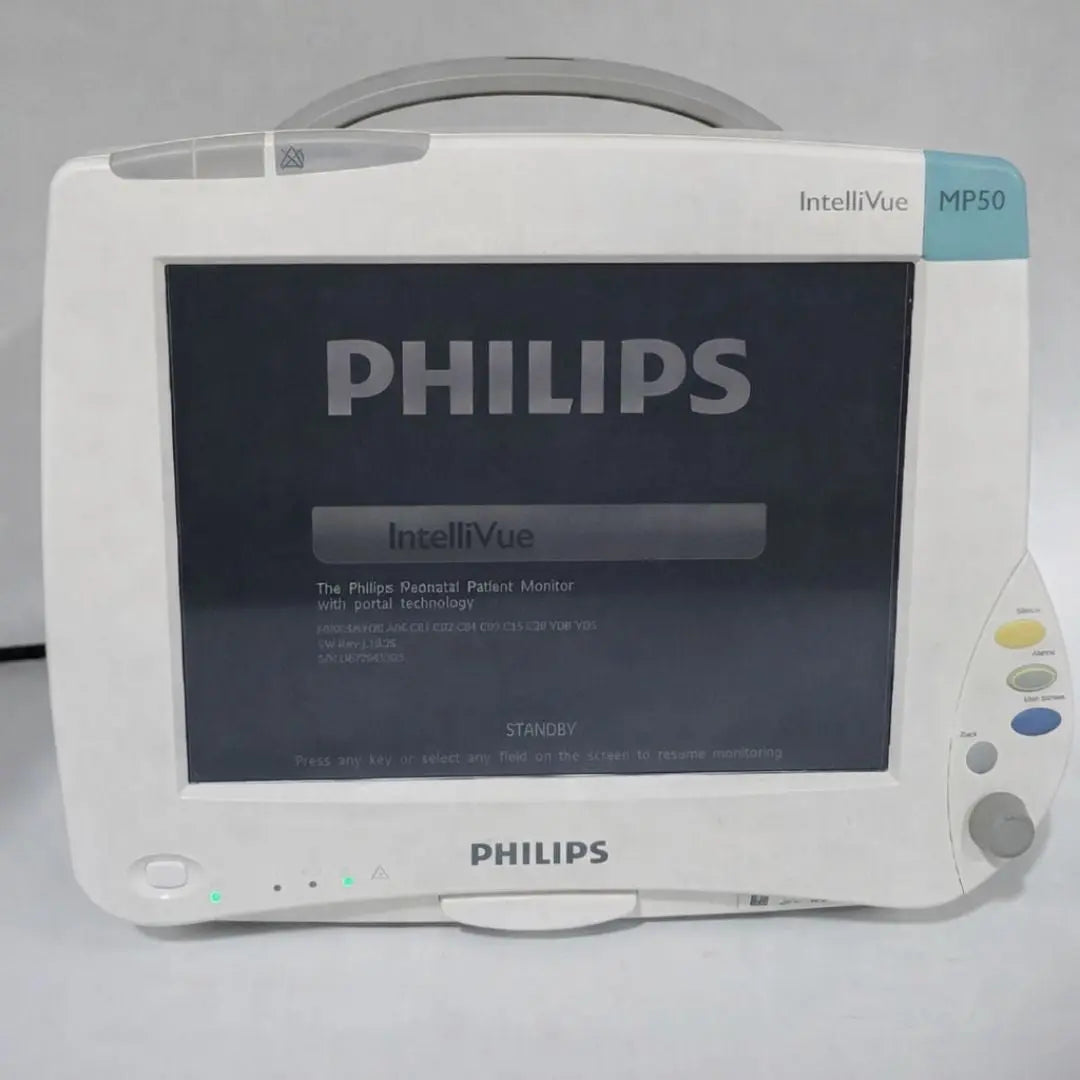 Philips M8004A MP50 Intellivue Critical Care Patient Monitor J.10.26 Certified Primis Medical