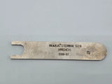 Hall 5059-05 Sternum Saw Handpiece w/ 5059-06 Sternum Guard & 5059-07 Wrench Hall
