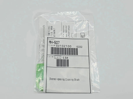 Olympus Medical MH-507 Channel Opening Cleaning Brush Primis Medical