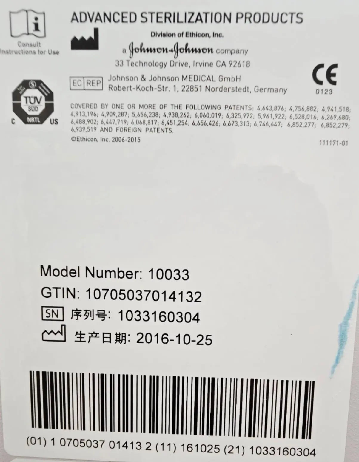 Sterrad NX 10033 Plasma Sterilization System Low Temperature Primis Medical