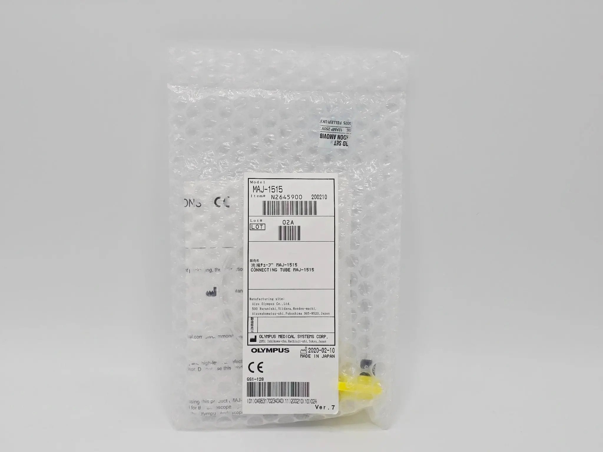 Olympus MAJ-1515 Connecting Tube Reusable Endoscope Accessory OEM