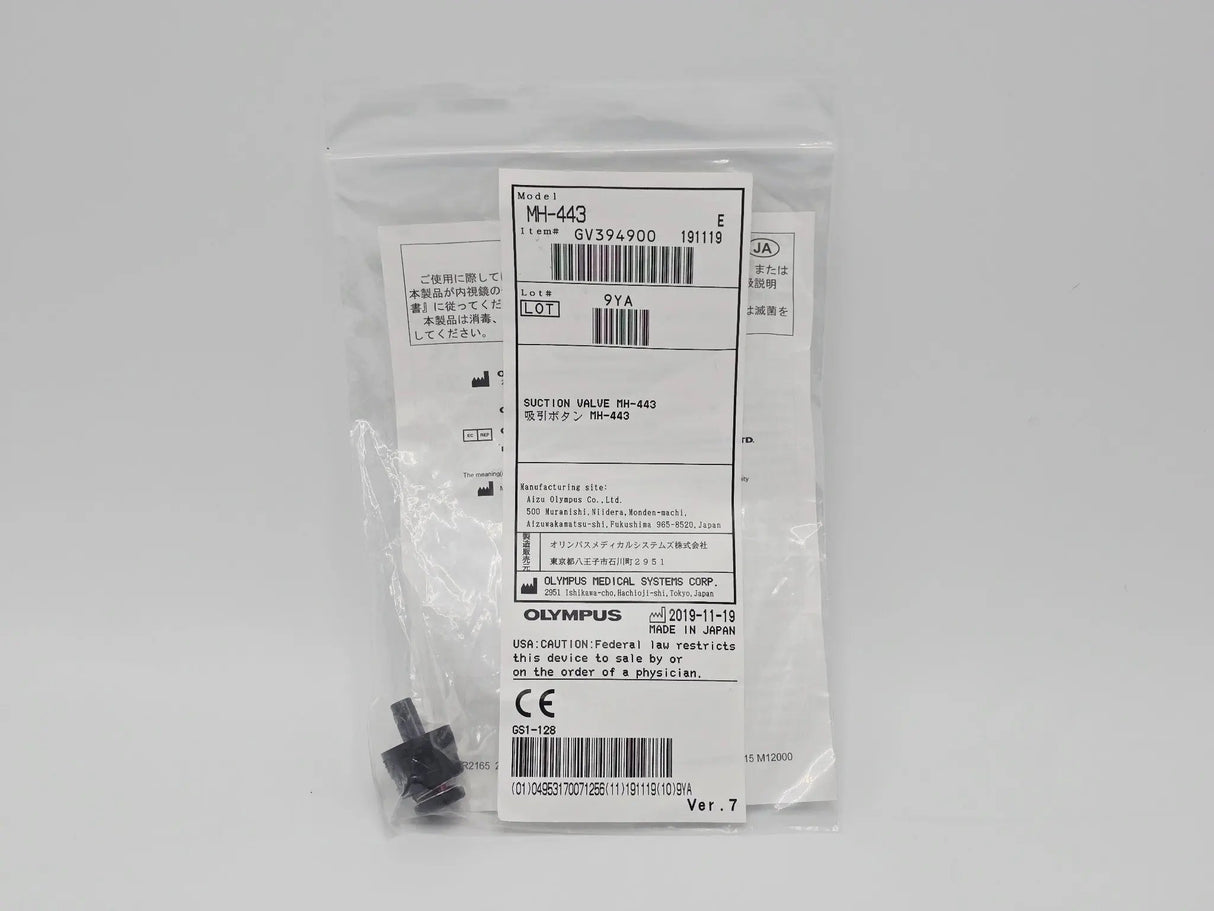 Olympus MH-443 Water Bottle Cap Assembly OEM Endoscopy Accessory Olympus