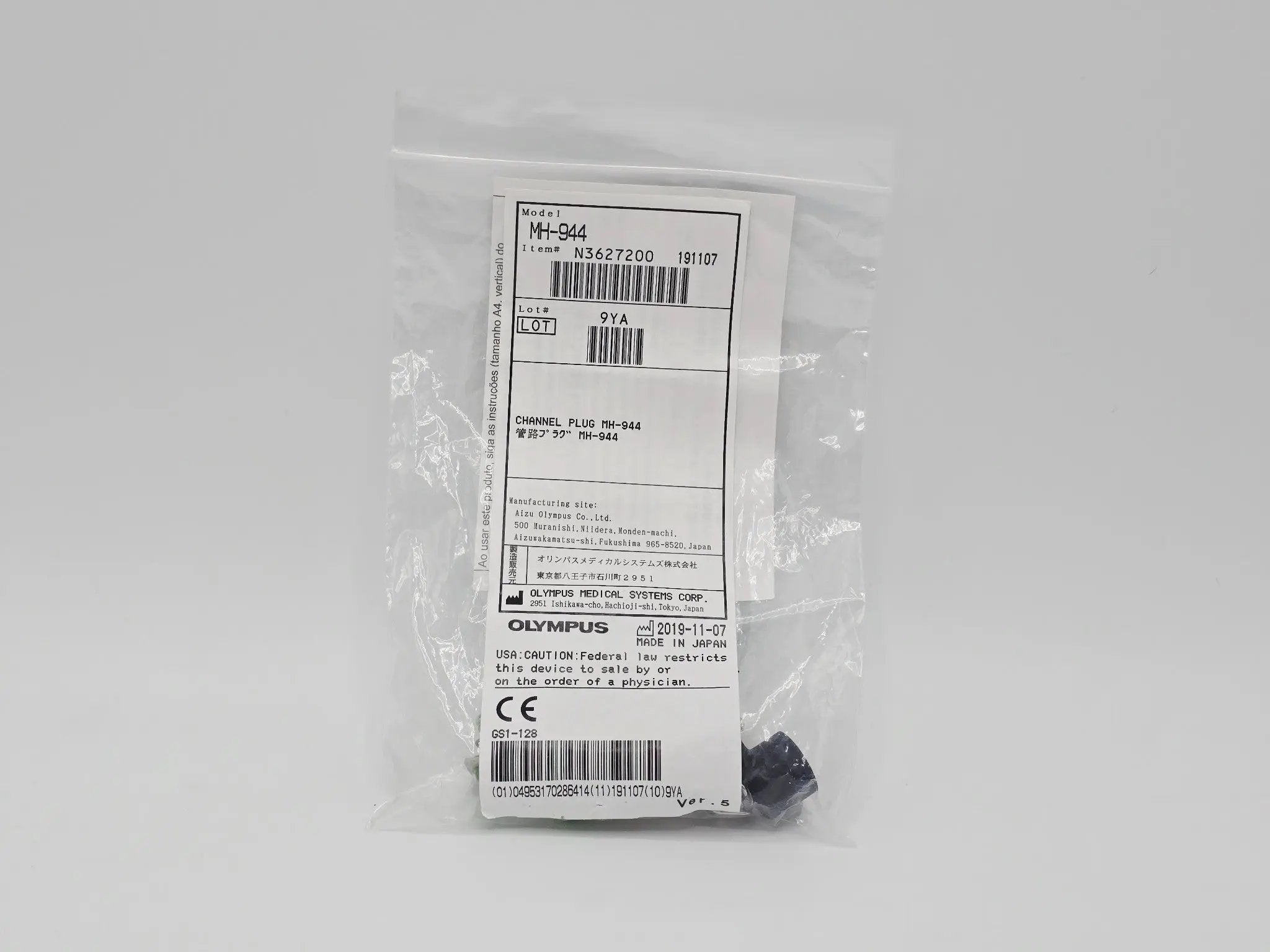 Olympus MH-944 Channel Plug OEM Accessory for Endoscopy