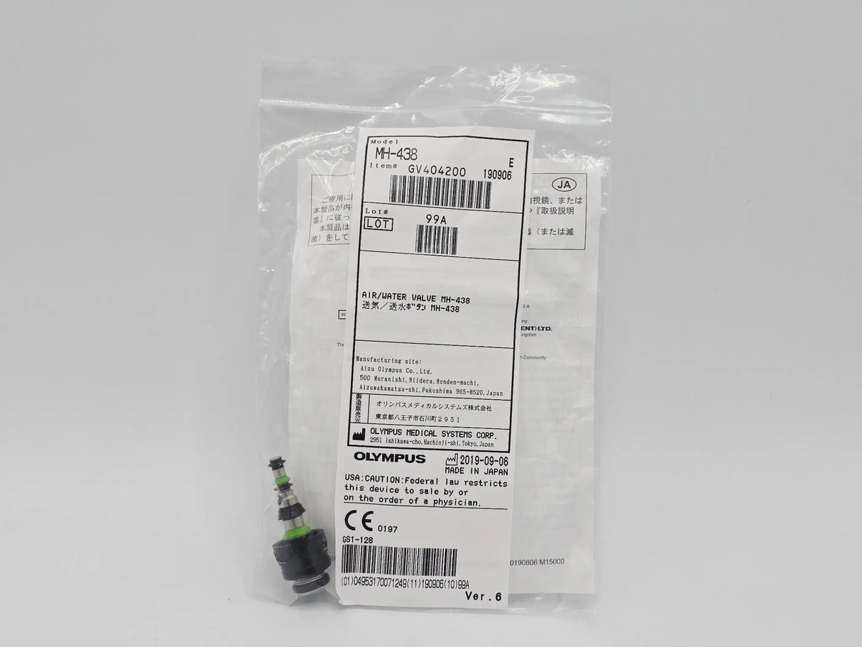 Olympus MH-438 Water Bottle Cap Assembly OEM Accessory Olympus