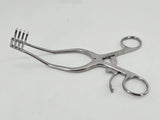 Konig MDS1867820 Anderson-Adson Retractor Self Retaining 4 x 4 Sharp Prongs 8" Primis Medical