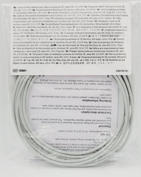 Vyaire 165641 Vital Signs Interconnect Temperature Cable 9' Vyaire