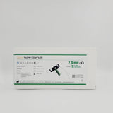 Synovis Micro GEM2752-FC GEM Flow Coupler 2.0mm Vessel Range 1.8mm GEM