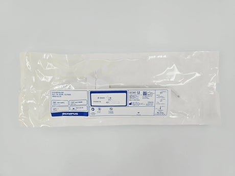 Olympus SB4040RC Diego Elite Shaver Blade Rotary Tip Serrated Closed 4mm x 40° Olympus