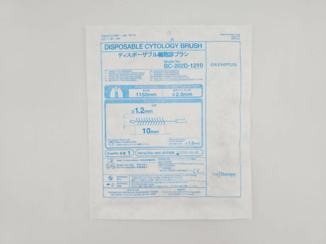 Olympus BC-202D-1210 Disposable Cytology Brush 1.2mm x 10mm Olympus