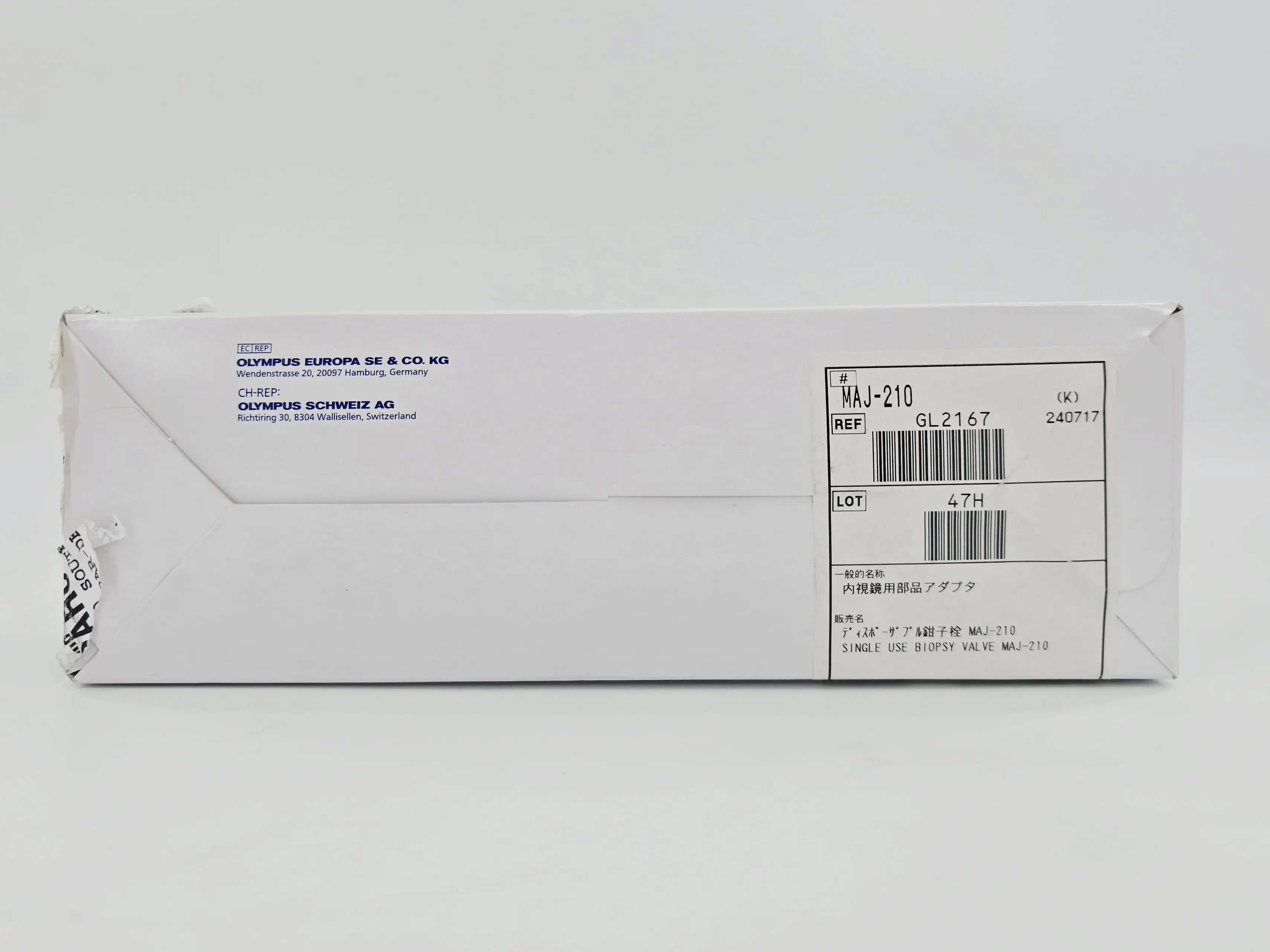 Olympus MAJ-210 Single Use Biopsy Valve BX/20 - Primis Medical