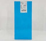 Medtronic 9734887 StealthStation AxiEM Noninvasive Patient Tracker Electromagnetic Navigation 1/EA Medtronic