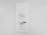 Arthrex AR-6570 Twist-In Cannula w/ No-Squirt Cap 7mm ID x 7cm 1/EA