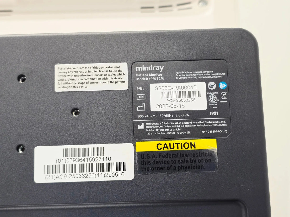 Mindray A4 Advantage Anesthesia System (2022) – ePM 12M Monitor+ AG-3 Gas Module Primis Medical