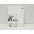 Covidien Lp, SK200, BX/1, New - Inner Sterile Package Intact, 00821684005019, EXPIRED Covidien Lp