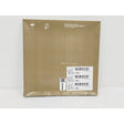 Terumo Corporation, MC*PE28131YB, BX/1, New - Inner Sterile Package Intact, 04987350771810, EXPIRED Terumo Corporation