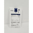Boston Scientific Corporation, M0061752610, BX/1, New - Inner Sterile Package Intact, 08714729067795 Boston Scientific Corporation