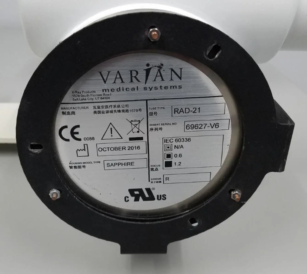 GE RAD-21 Proteus XR/A Rad Room Varian Sapphire X-Ray Tube GE