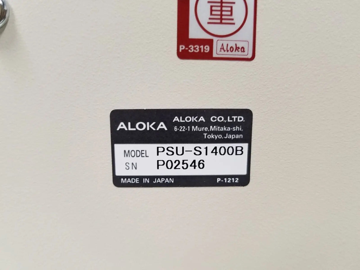 Aloka PSU-S1400B Power Supply for SSD-1400 Ultrasound Machine Primis Medical