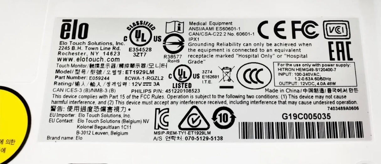 Elo 1929LM 19" LCD Touchscreen Monitor w/ Stand Primis Medical