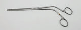 Karl Storz 10970 K Endoscopy 20cm Sponge and Dissecting Forceps 10-1/2" Karl Storz