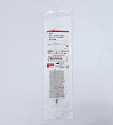 Cook Medical G10290 Dilator w/ AQ Hydrophilic Coating 9Fr./20cm .038" Diameter Cook Medical