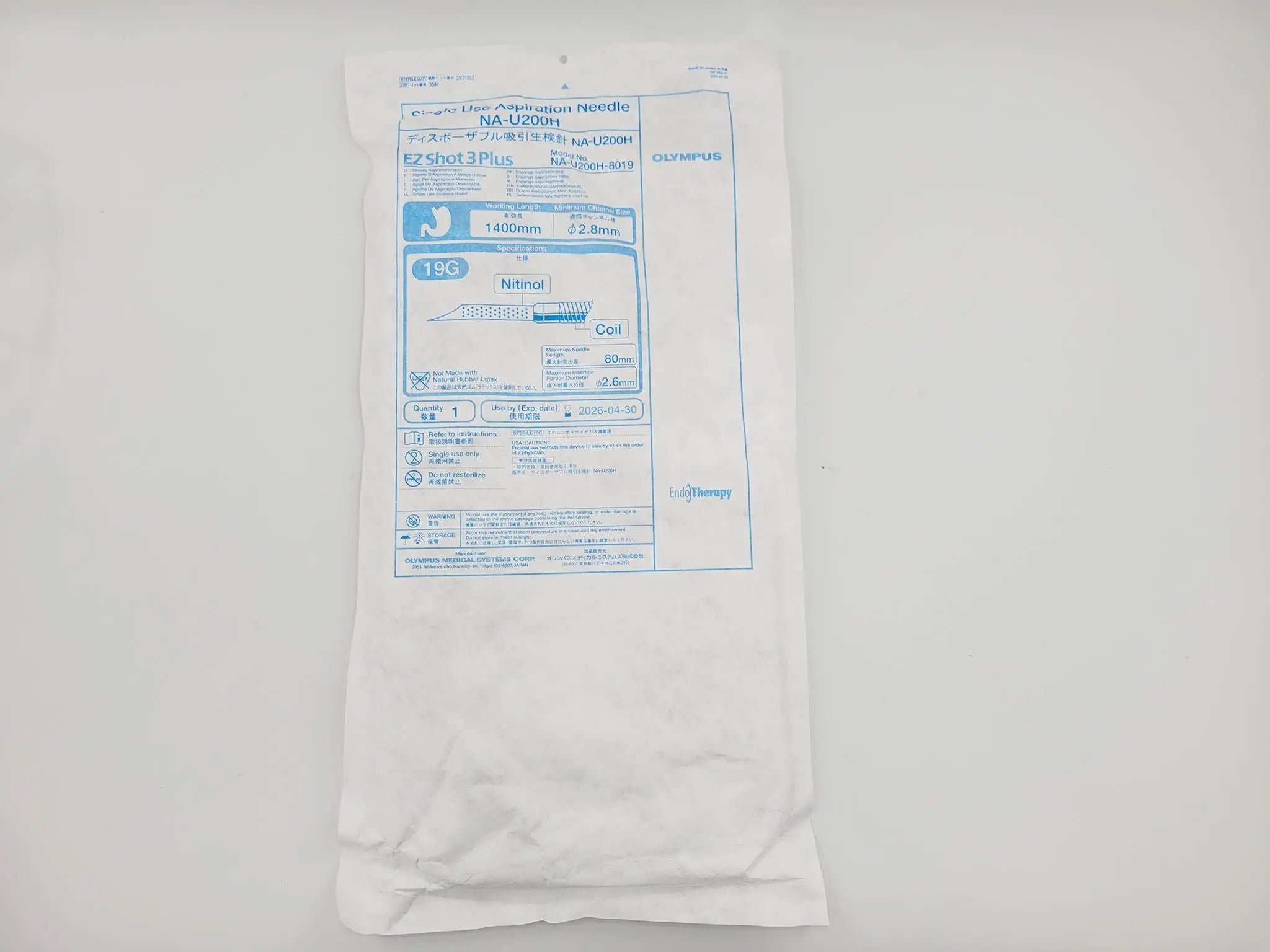 NA-U200H-8019 Olympus EZ Shot 3 Plus Single Use Aspiration Needle