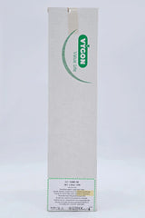 Vygon 1340.10 Dual Flow Gastric Aspiration Tube 10Fr. 90cm Length PUR 10/BX Vygon