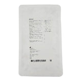 Stryker 0606-563-000 Revolution Cement Mixing System with Femoral Breakway Nozzle Stryker