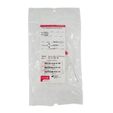 Cook Medical G15089 O'Brien Suprapubic Peel-Away Access Set 18Ga x 16Fr x .038" Cook Medical