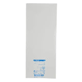 Medtronic 1883524 Skimmer Angle-Tip Blade 27.5cm x 3.5mm 15° BX/3 Medtronic