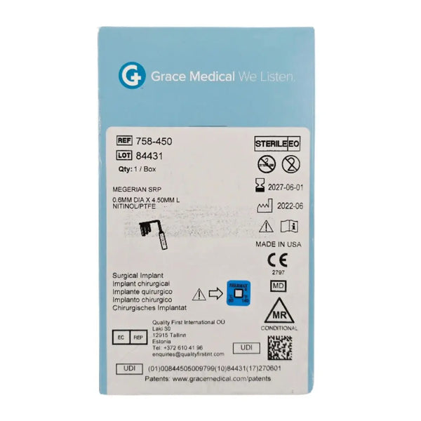健康・医学 EMG Pearls Shopify_-_2025-09-26T141239.
