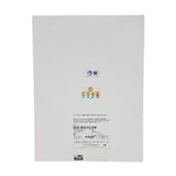 Arthrex AR-2600SBS-8 SpeedBridge Implant System w/ SCORPION-multifire Needle 4.75 x 19.1mm 1/BX Arthrex