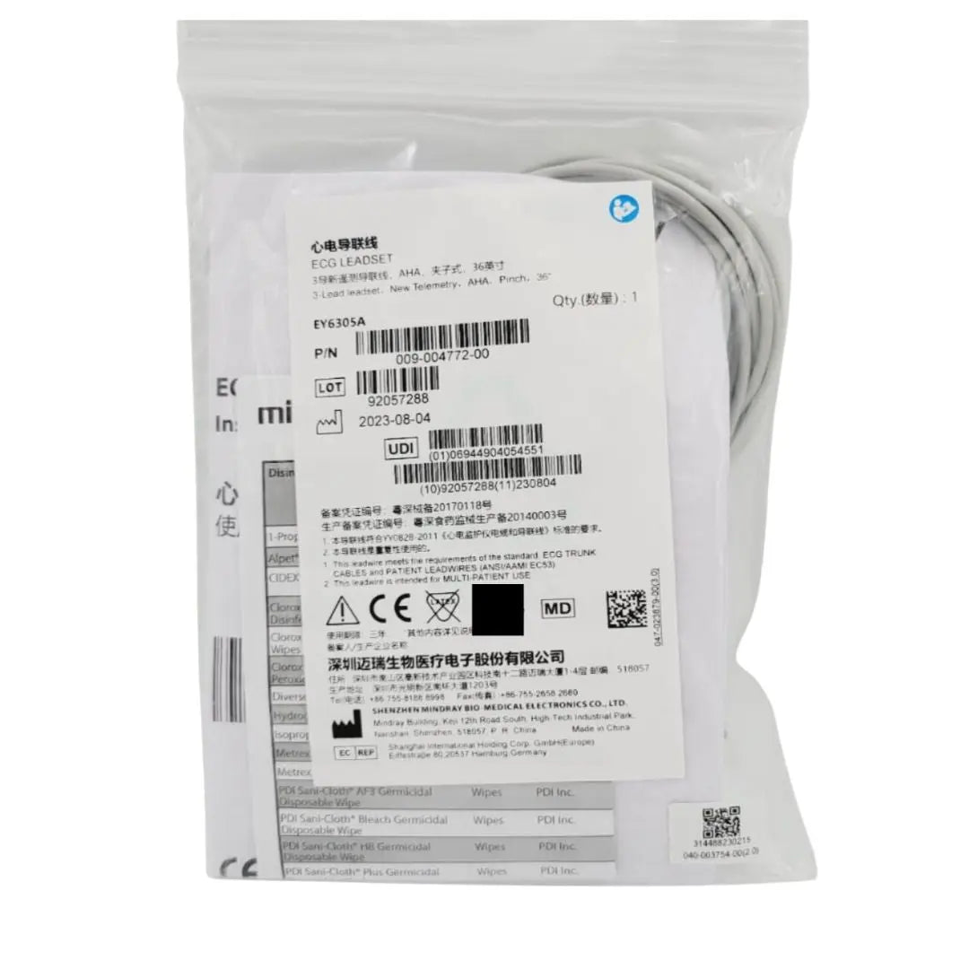 Mindray 009-004772-00 3-Lead ECG Lead Wires, AHA, Pinch/Clip - 36" Mindray