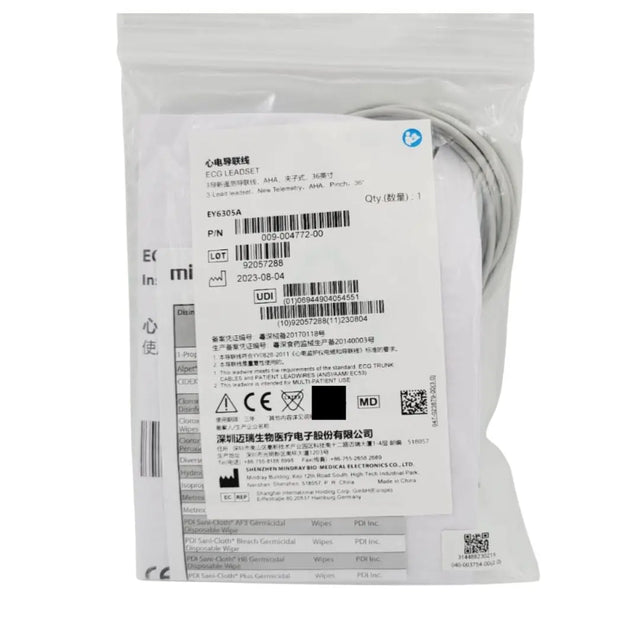 Mindray 009-004772-00 3-Lead ECG Lead Wires, AHA, Pinch/Clip - 36" Mindray