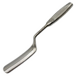 Aesculap EL695R Breisky Speculum 130x30mm 12.5in Primis Medical