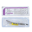 Covidien EGIA45AMT Endo GIA Articulation Reload 45mm Medium/ Thick Tri-Staple Covidien