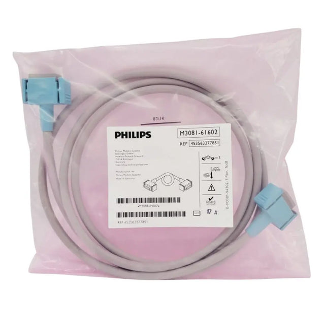 Philips M3081-61602 Patient Monitor MSL Link Cable Philips